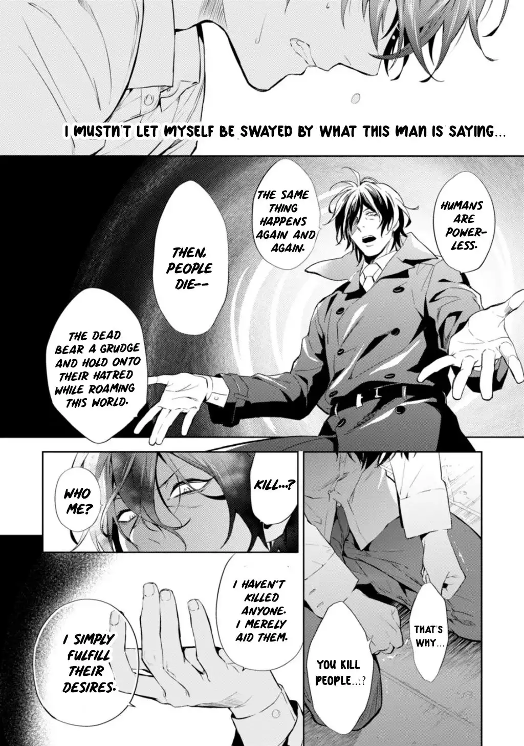 Shinrei Tantei Yakumo Chapter 56 8